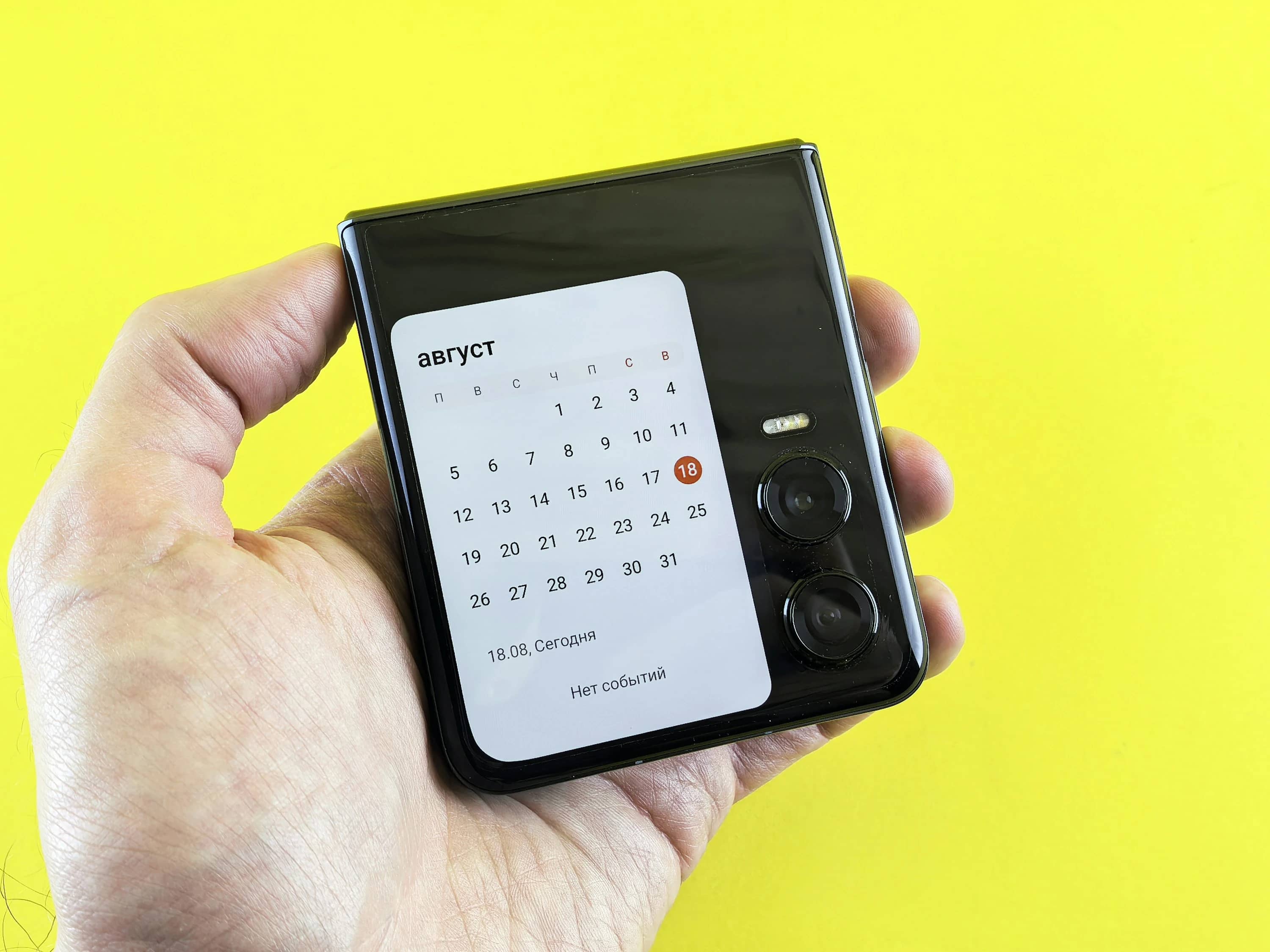 5 apps pour éviter les frais de no-show