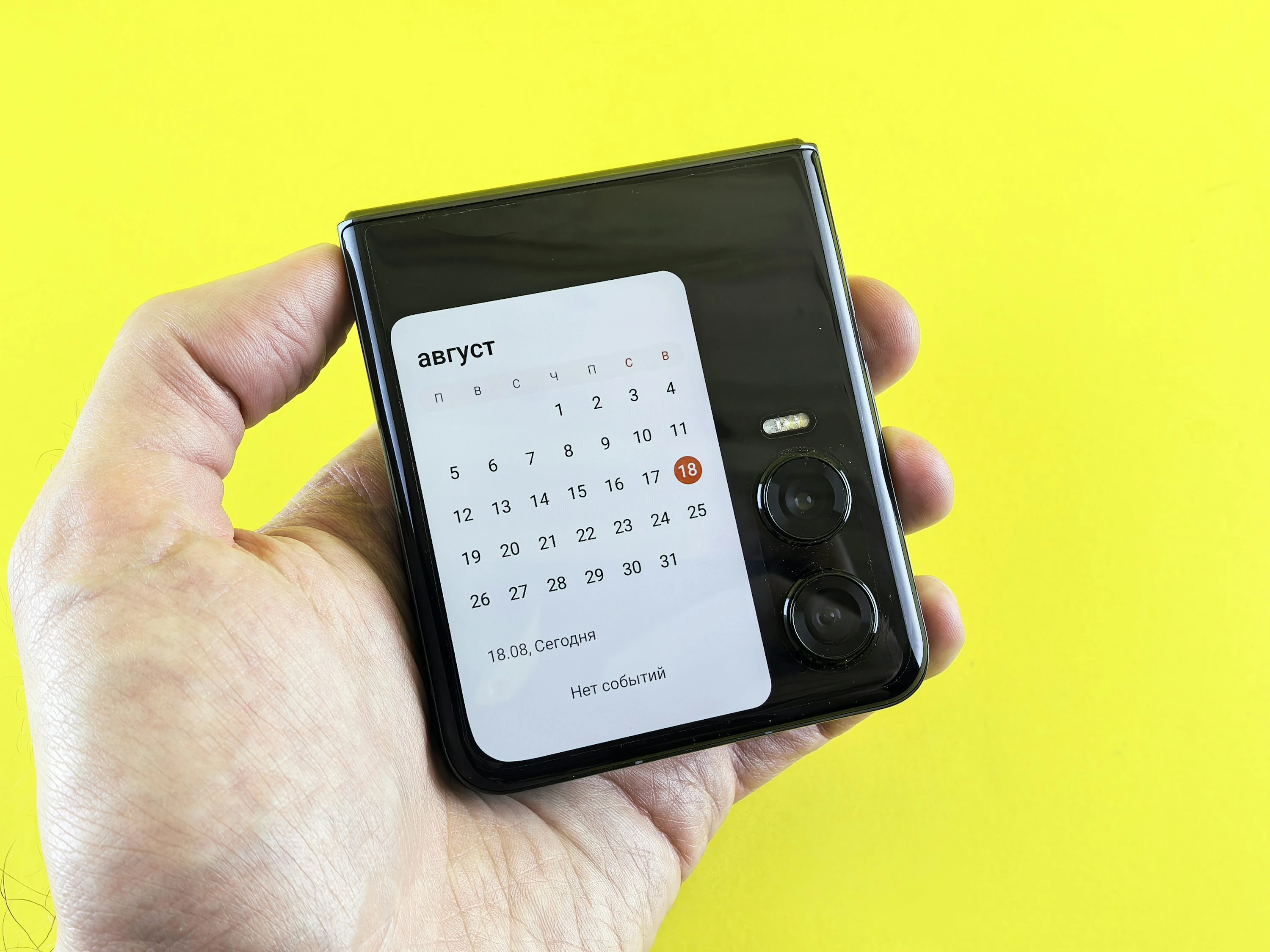 5 apps pour éviter les frais de no-show
